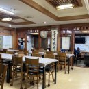 밀양흑염소 이미지