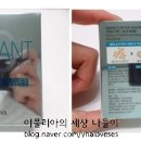(주) 에프앤코 이미지