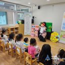 정관2어린이집 이미지