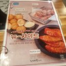 청년다방동남지구점 이미지