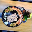 원적산솥뚜껑삼겹살 이미지