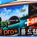 어군 이미지