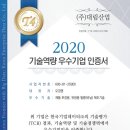(주)대림기업 이미지
