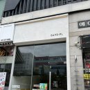 안산 단원구 카페 , 샌디플 / 샌드위치와 브런치를 즐길수있는 / 내돈내산 솔직후기