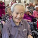 논산시 은진면 더큰사랑요양원 네이버블로그