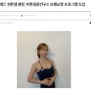 통탈의원 이미지
