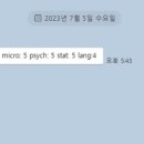 노아컨설팅 이미지