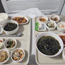 이천2(미역) 이미지