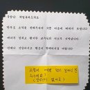 법무사김병석사무소 이미지