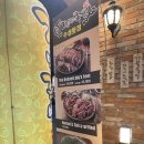 가장맛있는족발 대구수성못점 이미지