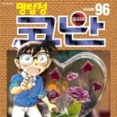 놀숲김포한강 네이버블로그