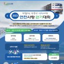 연천-16 이미지