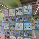 캑티 가챠샵 구월점 이미지