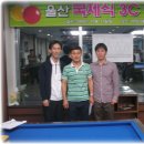 에쿠스 당구클럽 이미지