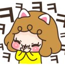 이삭아울렛 이미지