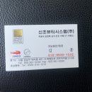 광미사 이미지