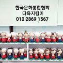 원예랑공예랑