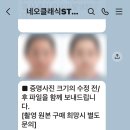 네오클래식스튜디오