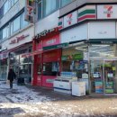 신전떡볶이이충점 이미지