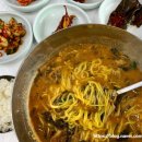 해훈식당 이미지