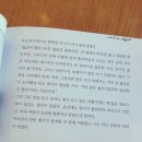 1월에 뭐했지(2014)