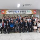 청통면주민센터 이미지