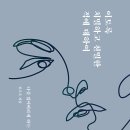 현남가스 이미지