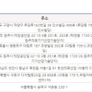 대원메디텍 이미지