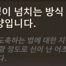 영광 여인숙 이미지