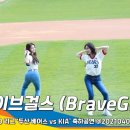 노래열차 이미지