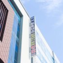 이서휘트니스 이미지