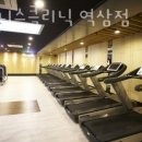휘트니스클리닉 이미지
