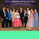 에이펙셀(주) 이미지