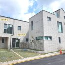 서울위례솔초등학교 네이버블로그