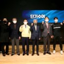 산업개발 이미지