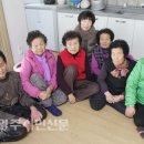 단운경로당 이미지