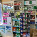 남강약국 이미지