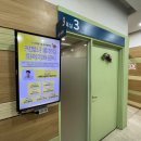 제주발건강센터 이미지