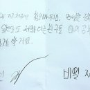 안쌤 공부방 이미지