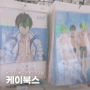 k-Books
