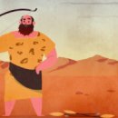 라반