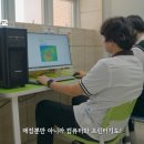 천안오성고등학교사회적협동조합
