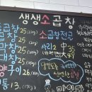 소3-132 네이버블로그