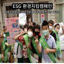 서울미동초등학교 이미지