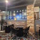 동막골 쉼 이미지