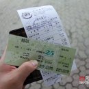 한덕개발주식회사 티스토리