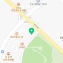 THE로드공인중개사사무소 이미지