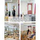 소도구필라테스 | 전주필라테스 어디로 갈까 호성동필라테스 리얼 후기, 만족도 높은 씨엘필라테스 전주