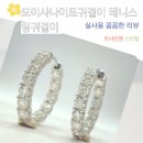 눈부신 광채와 정교한 세팅 모이사나이트귀걸이 테니스 링귀걸이 랩그로운 데일리 주얼리 후기