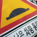 대왕종합배관상사 이미지